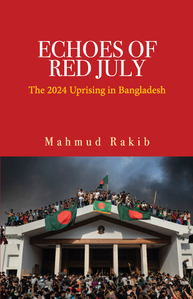Echos of the Red July